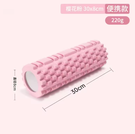 Foam Roller Massager - Full Body Muscle Relaxation, Pain Relief, and Recovery Exercise Tool