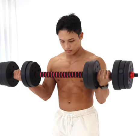 Egowell Premium Adjustable Weight Dumbbell 20kg