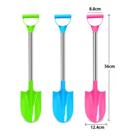 56cm Children's Stainless Steel Beach Shovel - Outdoor Toy for Sand and Snow Play