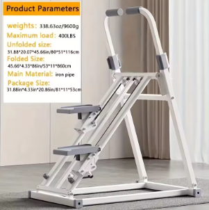 Premium Steel Folding Stair Stepper