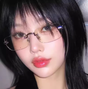 Limited quantity Transparent Square Rimless