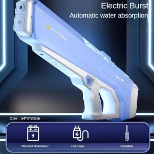 Premium Limited Quantity Automatic Children's Water Gun