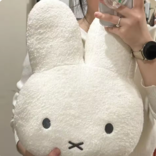 Kawaii Miffy doll, decorative pillow