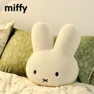 Kawaii Miffy doll, decorative pillow