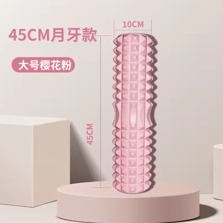 Foam Roller Massager - Full Body Muscle Relaxation, Pain Relief, and Recovery Exercise Tool