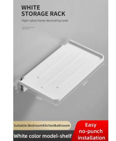 ABS Bathroom Wall Shelf – Black Shower Storage Rack (WB8011)