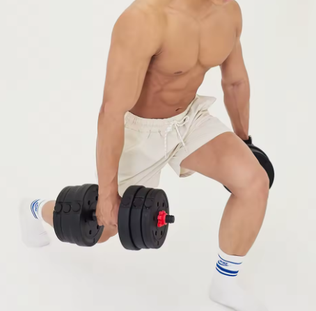 Egowell Premium Adjustable Weight Dumbbell 20kg