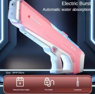 Premium Limited Quantity Automatic Children's Water Gun