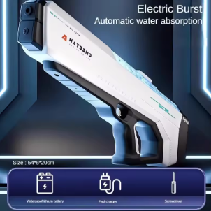 Premium Limited Quantity Automatic Children's Water Gun