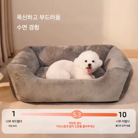 Winter Pet Bed – Large Space, Plush Cotton, Winter Mattress, For Dogs & Cats