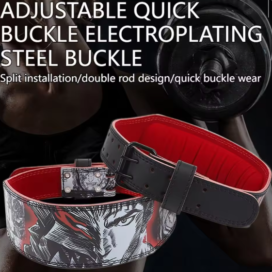 LOOGDEEL Waist Support Belt