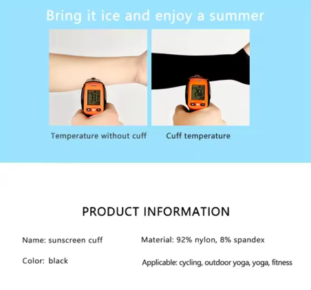 Summer Ice Silk Finger Sleeves - High Elasticity, For Outdoor Riding & Fishing, 1 Pair