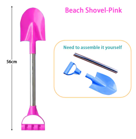 56cm Children's Stainless Steel Beach Shovel - Outdoor Toy for Sand and Snow Play
