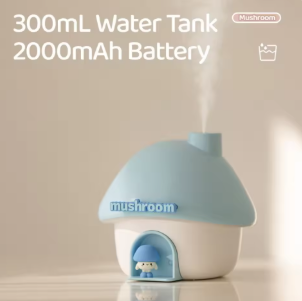 Cute Mushroom House Humidifier & Lighting