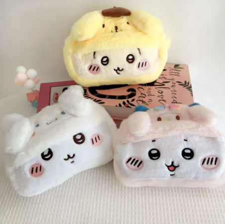 Chiikawa Plush Pencil Case - Zippered, Perfect for Girls