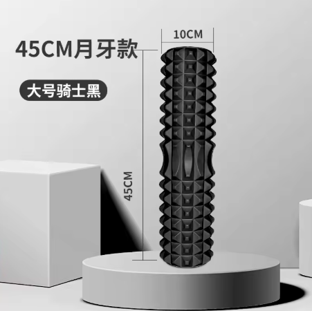 Foam Roller Massager - Full Body Muscle Relaxation, Pain Relief, and Recovery Exercise Tool