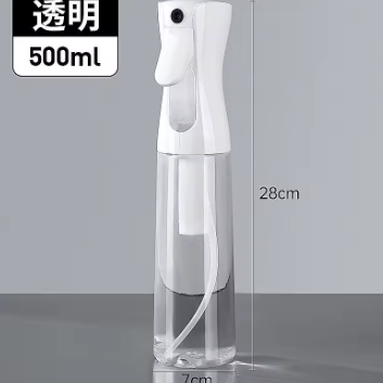 High pressure continuous sprayer – mist spray bottle for hair and makeup