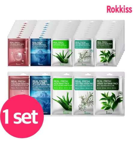 Rocky's Real Fresh Mask Pack (5 types, 50 sheets)