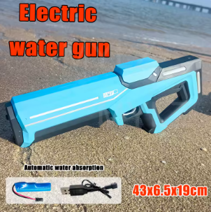 Premium Limited Quantity Automatic Children's Water Gun