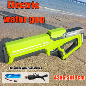 Premium Limited Quantity Automatic Children's Water Gun
