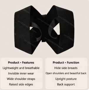 Upper Back Shoulder Lumbar Posture Corrector