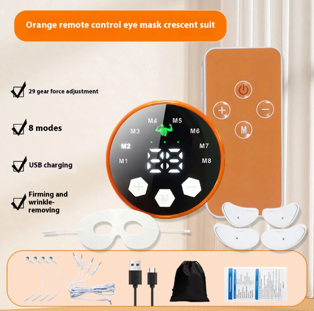 EMS Facial Massager with Microcurrent Pulse