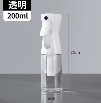 High pressure continuous sprayer – mist spray bottle for hair and makeup