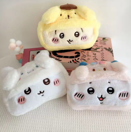 Chiikawa Plush Pencil Case - Zippered, Perfect for Girls