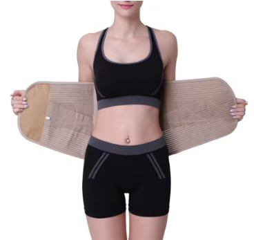 Adjustable Waist Trainer & Posture Corrector