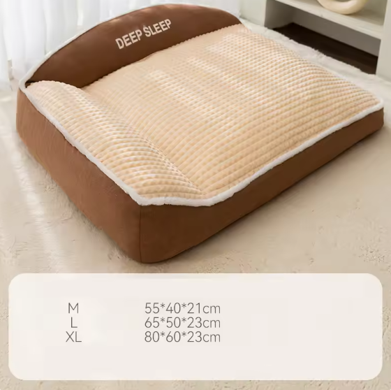 Premium quality warm and soft pet bed