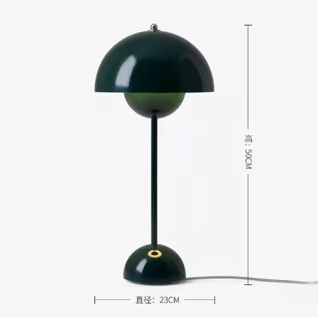 High-Quality Bird Floor/Table Lamp with E27 Bulb, Bedroom & Living Room Decor