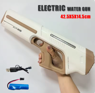 Premium Limited Quantity Automatic Children's Water Gun