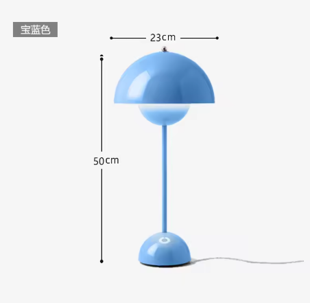 High-Quality Bird Floor/Table Lamp with E27 Bulb, Bedroom & Living Room Decor