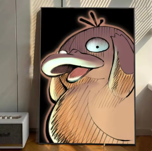 P-Psyduck Poster Wall Decor