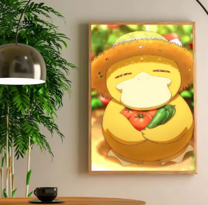 P-Psyduck Poster Wall Decor