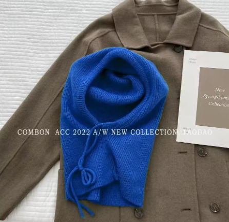 Knit Hooded Balaclava Hat Women's Winter Warm Drawstring Neck Warmer Beanie