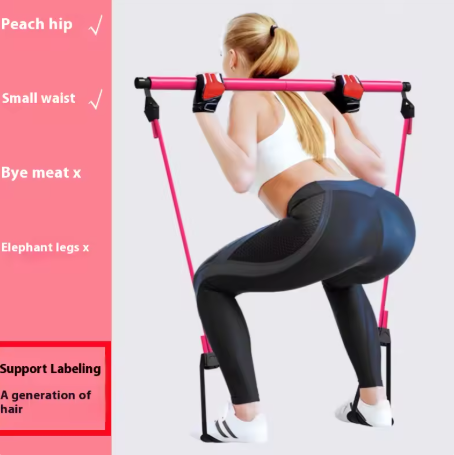 Multifunctional Pilates Stick – For Home Fitness, Yoga, and Elastic Band Exercises