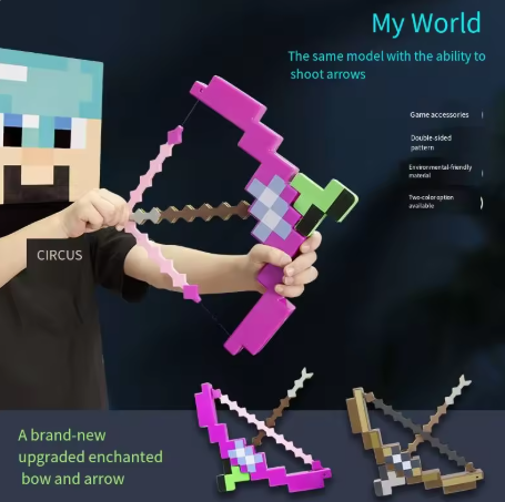 My World Toys: Plastic Brown Arrows, Purple Magic Arrows
