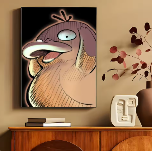 P-Psyduck Poster Wall Decor