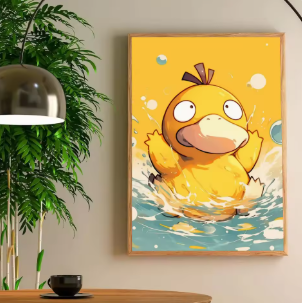 P-Psyduck Poster Wall Decor