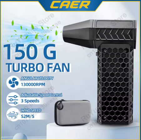 CAER Turbo Jet Mini Fan – 130,000 RPM, 52m/s Wind Speed, Portable Dust Remover, Storage Bag Included