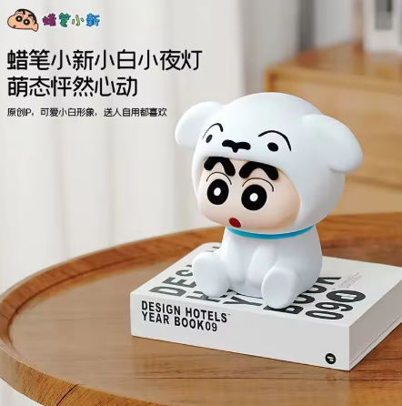 Crayon Shin-chan Shiro Character Mood Light – Bedside Cartoon Night Light, Cute Ornament