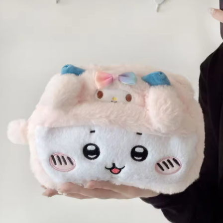 Chiikawa Plush Pencil Case - Zippered, Perfect for Girls