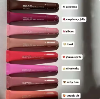 Raspberry Espresso Lipstick