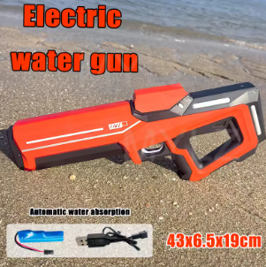 Premium Limited Quantity Automatic Children's Water Gun