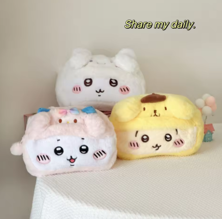 Chiikawa Plush Pencil Case - Zippered, Perfect for Girls
