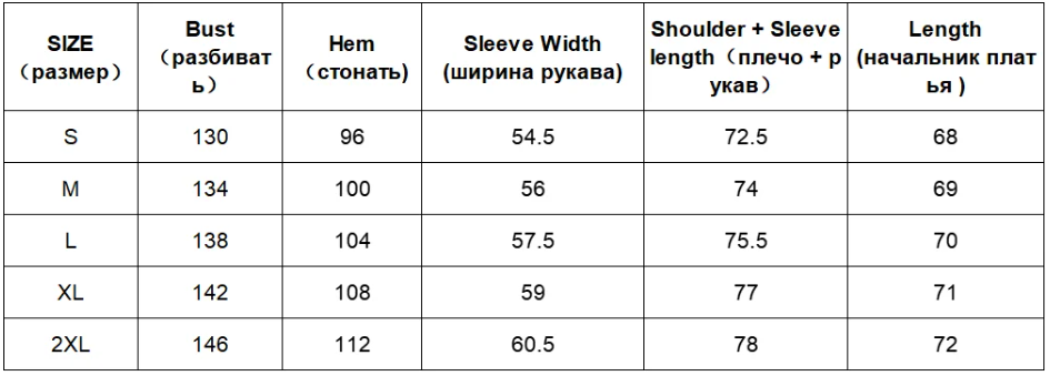 CHIC VEN Women’s PU Leather Jacket