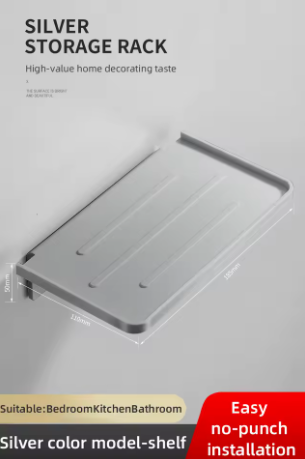 ABS Bathroom Wall Shelf – Black Shower Storage Rack (WB8011)
