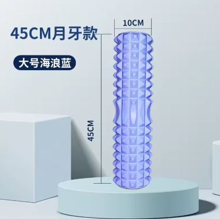 Foam Roller Massager - Full Body Muscle Relaxation, Pain Relief, and Recovery Exercise Tool