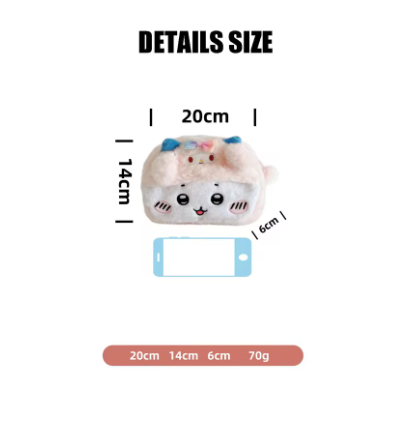 Chiikawa Plush Pencil Case - Zippered, Perfect for Girls